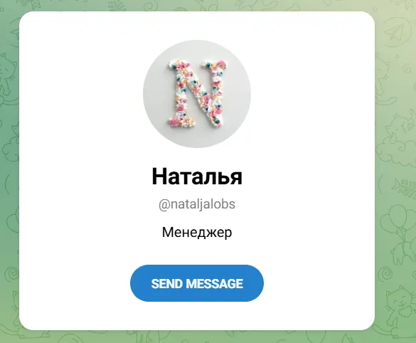 Халяльный Р2Р Арбитраж Халяльный Р2Р Арбитраж