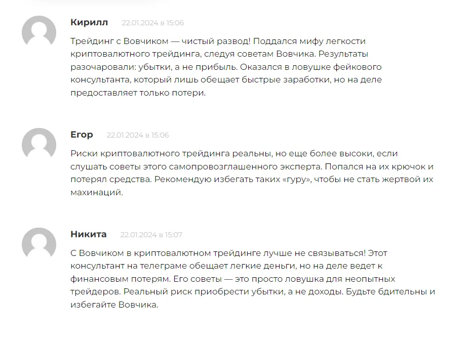 begun marafon обзор