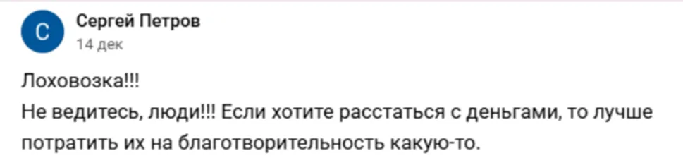 Mari Afonina Mari Afonina
