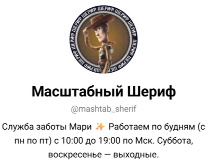 Mari Afonina Mari Afonina