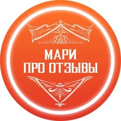 Мари Про Отзывы — Инфобизнес — отзывы и рейтинг