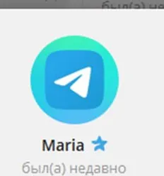Мария Тихвинская — отзывы и рейтинг