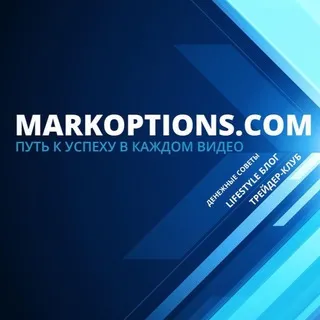 Марк Иванов — отзывы и рейтинг