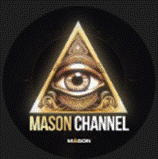 Mason ex — отзывы и рейтинг