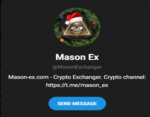 Mason Exchanger Mason Exchanger