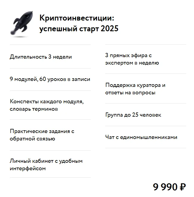 мастерская трейдинга moneyfest отзывы мастерская трейдинга moneyfest отзывы