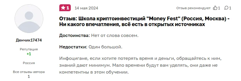 мастерская трейдинга практика и заработок мастерская трейдинга практика и заработок
