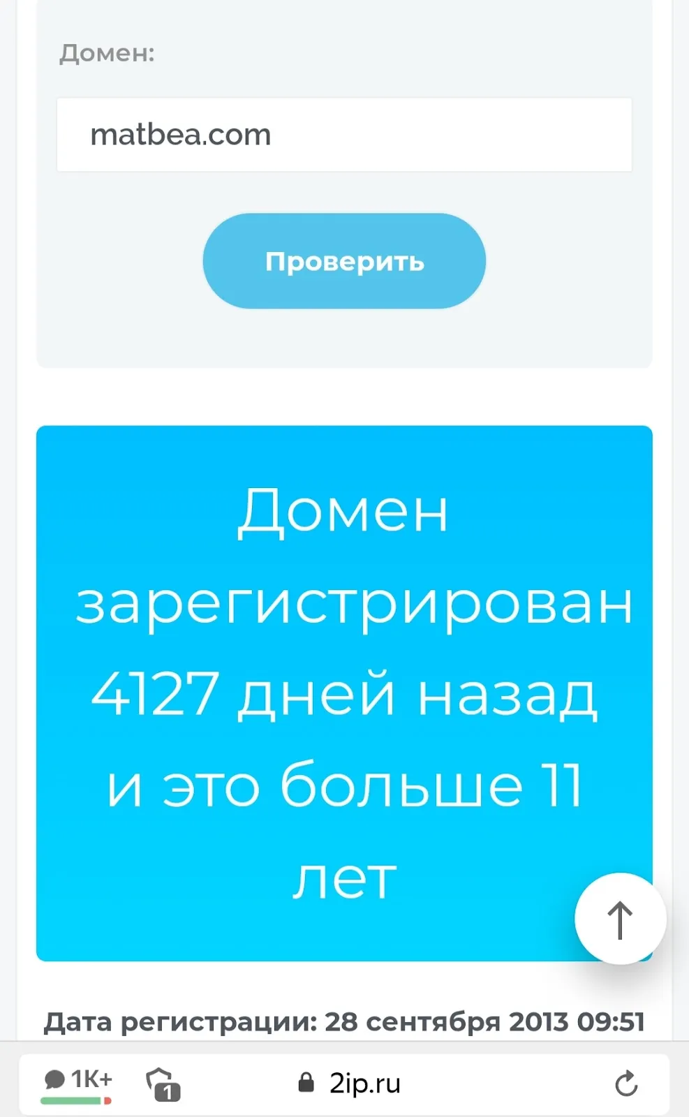 Matbea кошелек отзывы Matbea кошелек отзывы