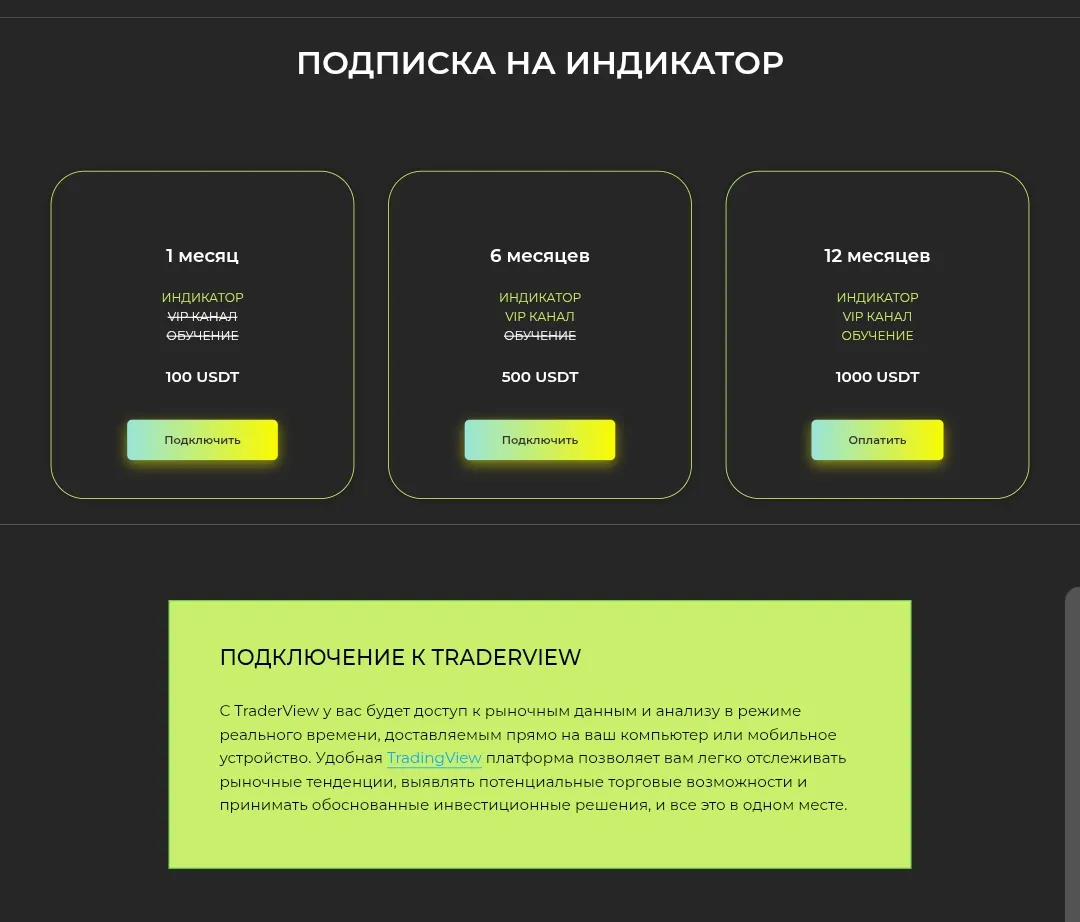 maxtrade maxtrade
