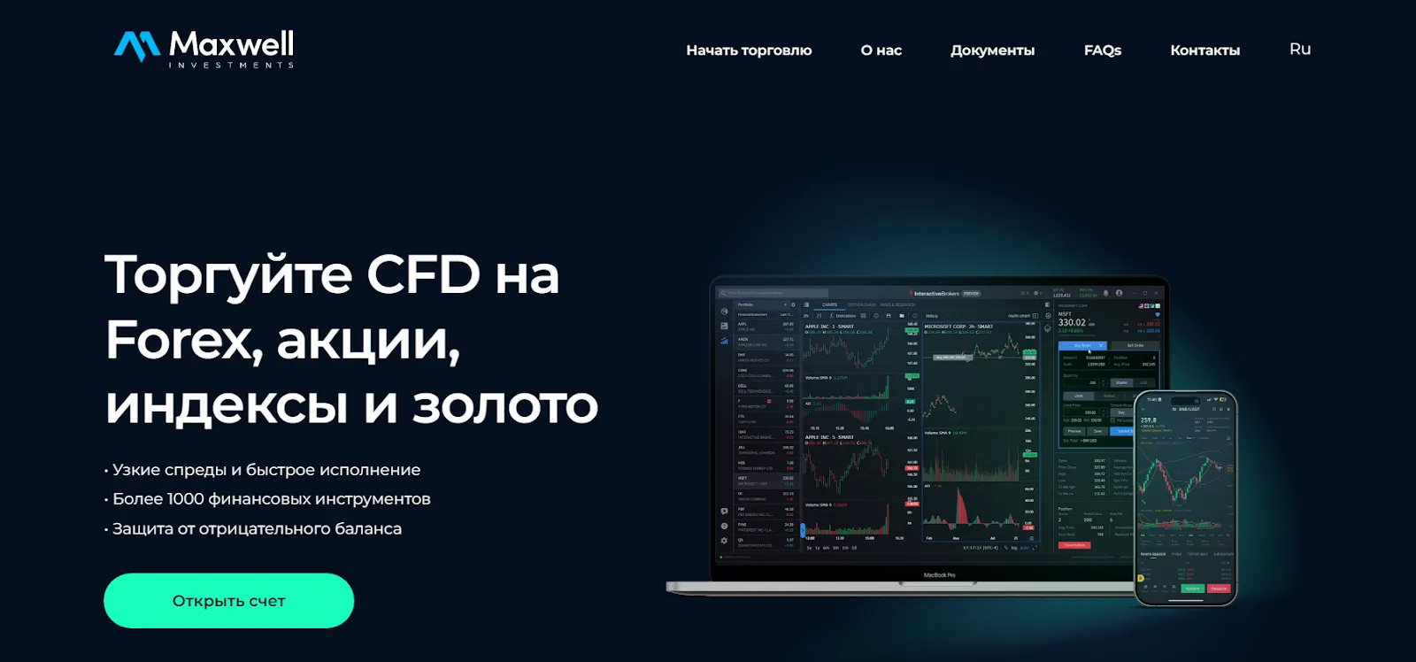 maxwellgroupinvestments net maxwellgroupinvestments net
