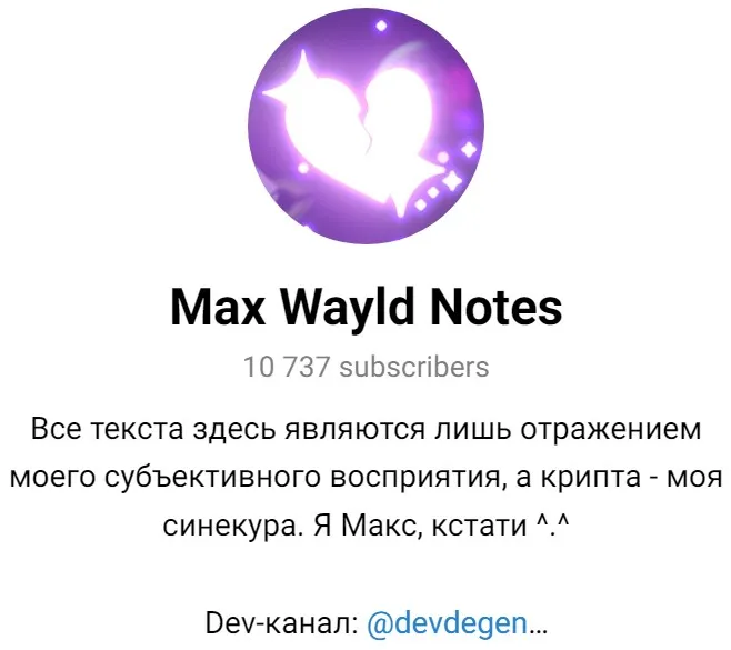 maxycrypto