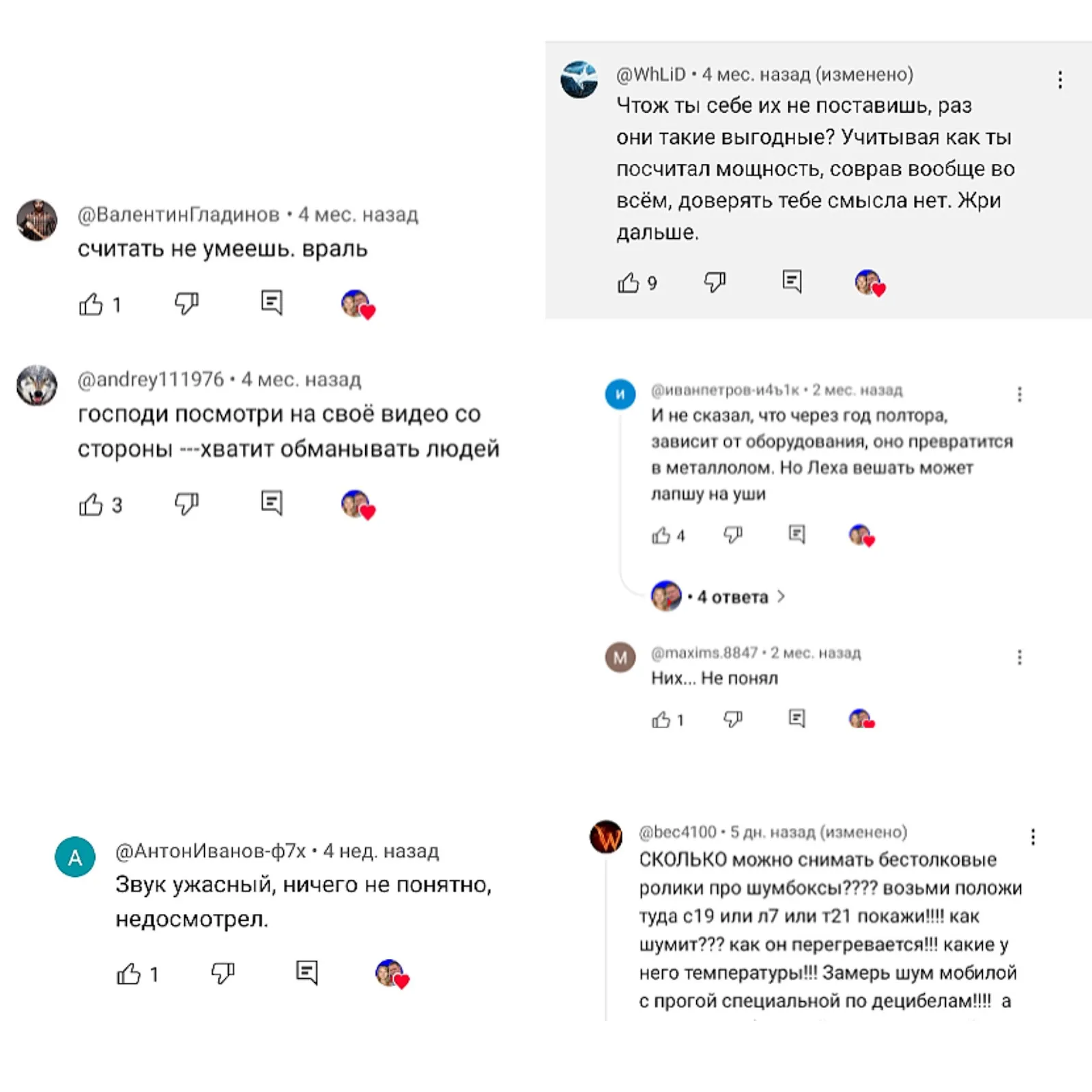 mineryofrussia mineryofrussia