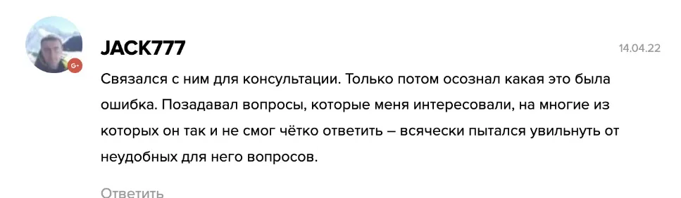 макс бакс ютуб макс бакс ютуб