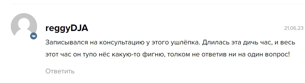 максбакс курс максбакс курс