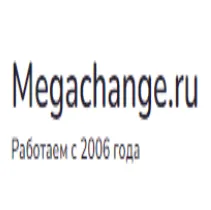 Megachange — отзывы и рейтинг