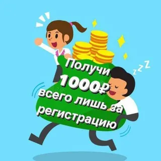 Меняйся К Лучшему — отзывы и рейтинг