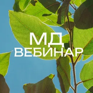 Метафизика Денег — отзывы и рейтинг