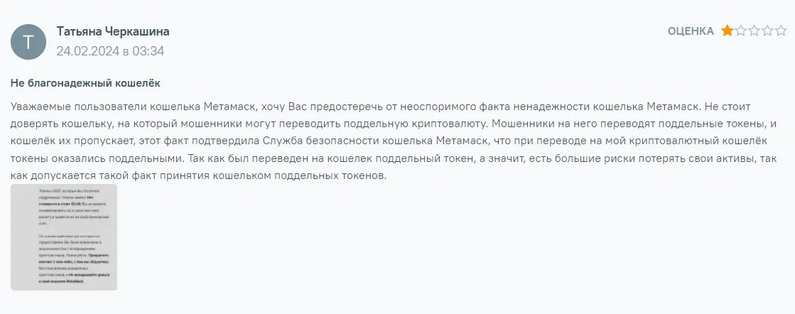 metamask io кошелек metamask io кошелек