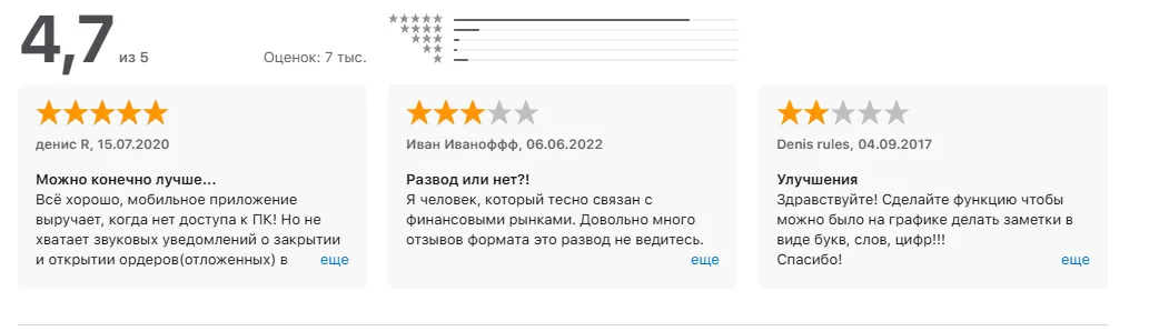 metatrader 4 crypta metatrader 4 crypta