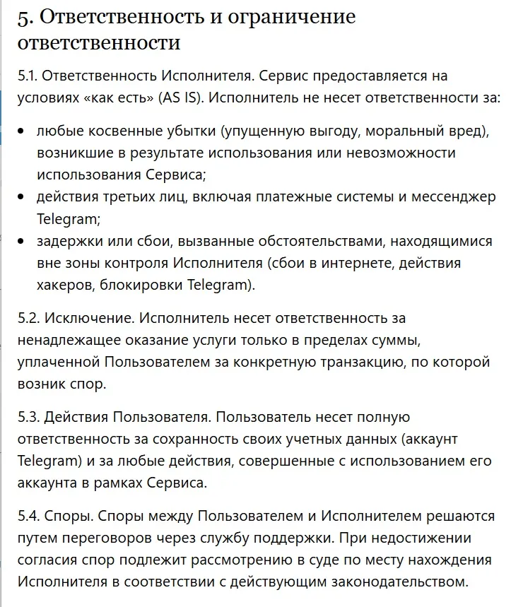 mifixstars bot не обман