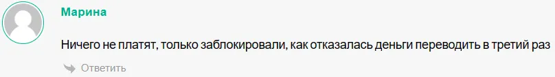litvin start world отзывы litvin start world отзывы