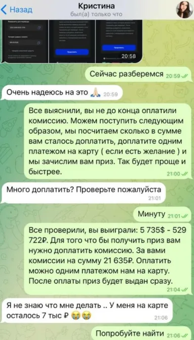 litvinboxes отзывы litvinboxes отзывы