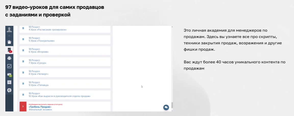 grebenuk pro grebenuk pro