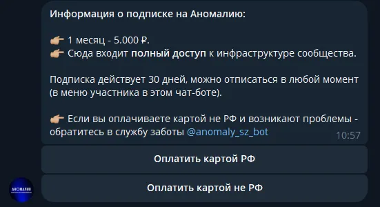 михаил гребенюк михаил гребенюк