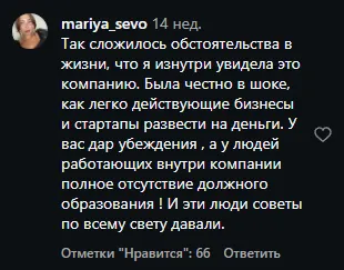 михаил гребенюк курсы по продажам михаил гребенюк курсы по продажам
