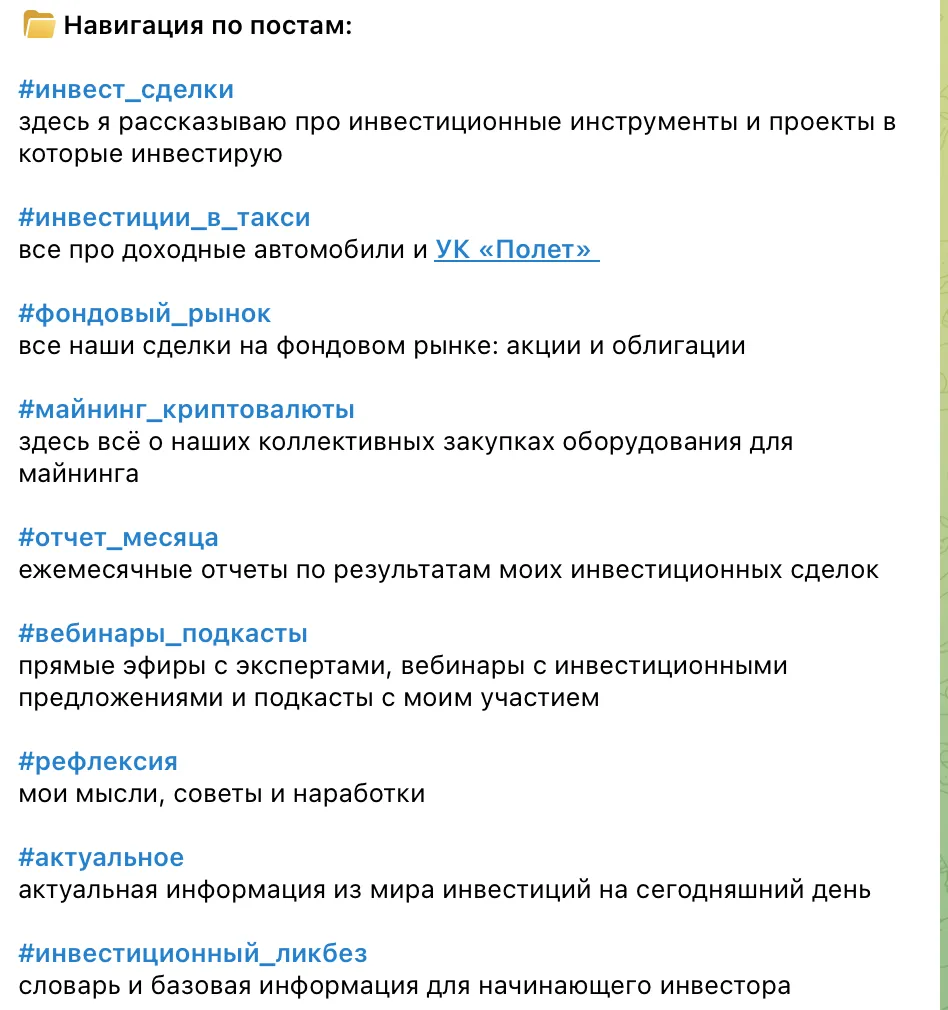 ук полет такси ук полет такси