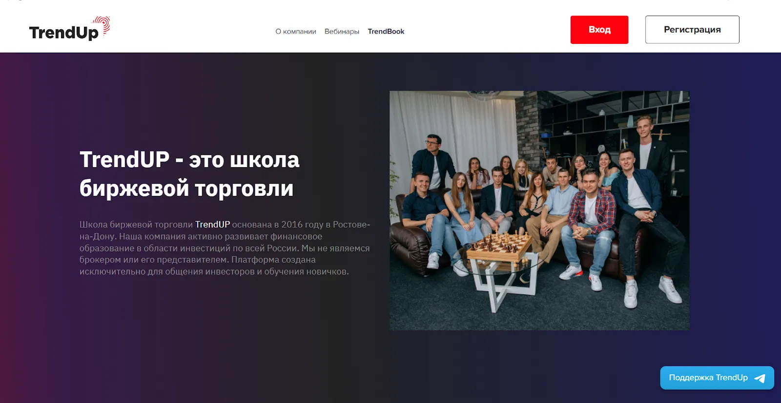 михаил юрин трейдер михаил юрин трейдер