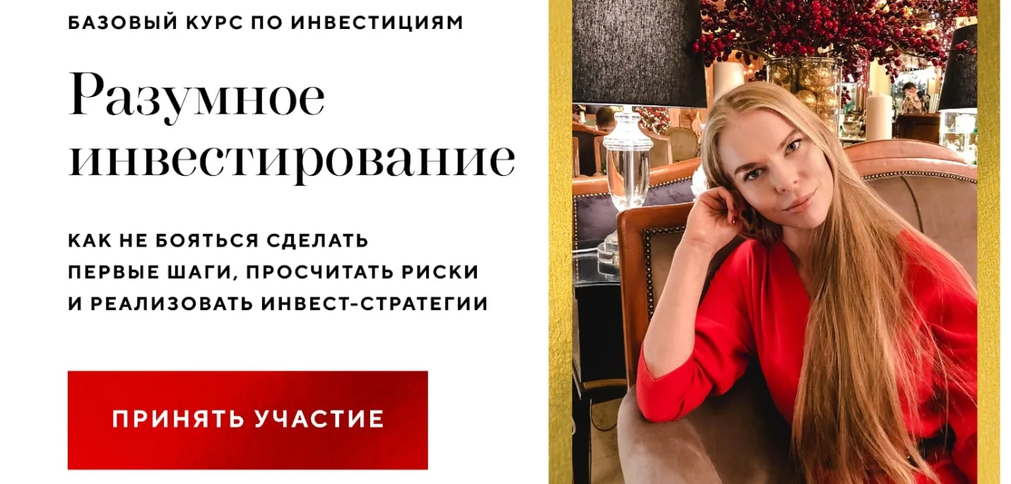 Мила Колоколова сайт