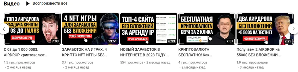 milliardom milliardom