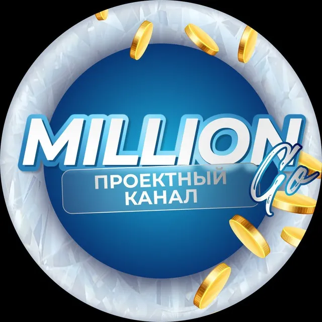 Million GO — отзывы и рейтинг
