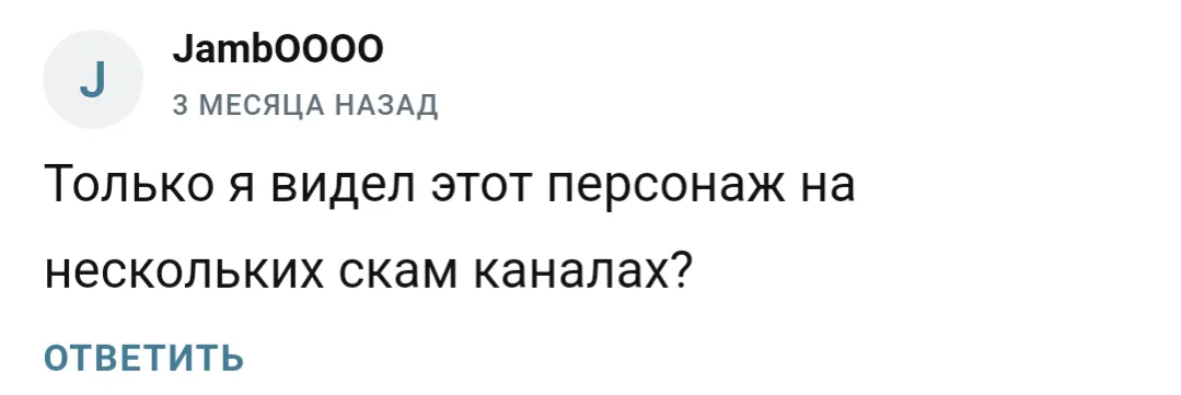 миллионный марш миллионный марш