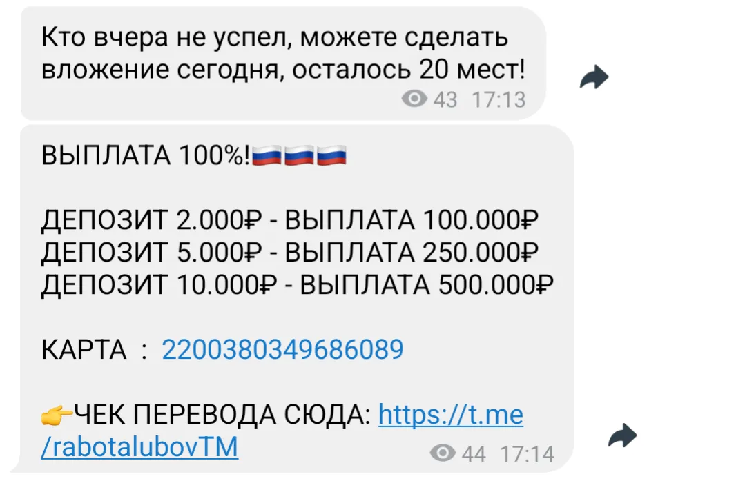 миллионный марш обзор миллионный марш обзор