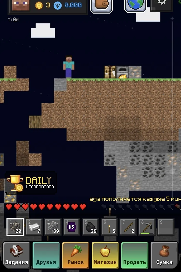 майнграм майнграм