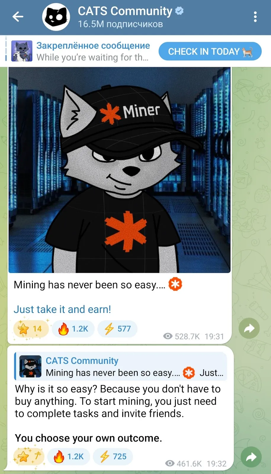 minersquad bot minersquad bot