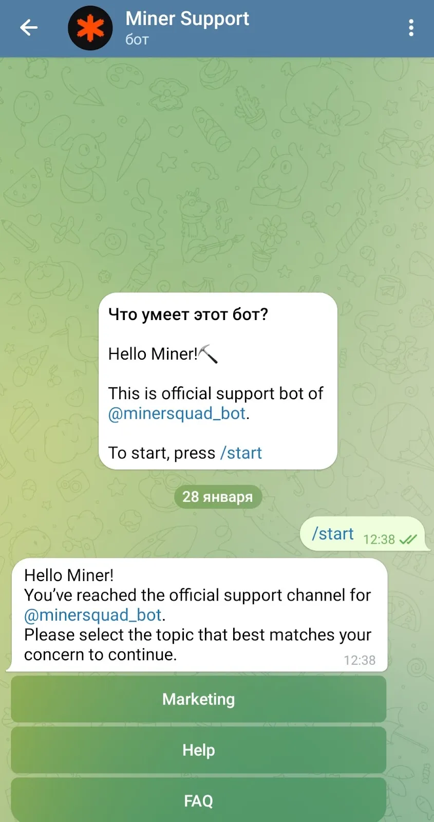 minersquad майнер minersquad майнер