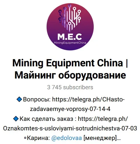 vadim mining vadim mining