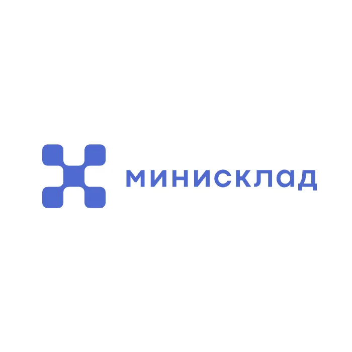 Минисклад — отзывы и рейтинг