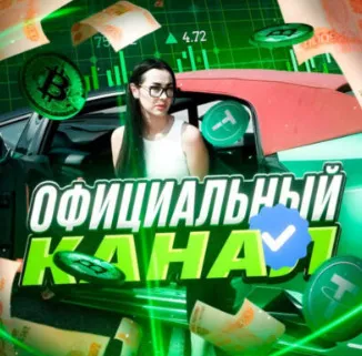 Minvesto — отзывы и рейтинг
