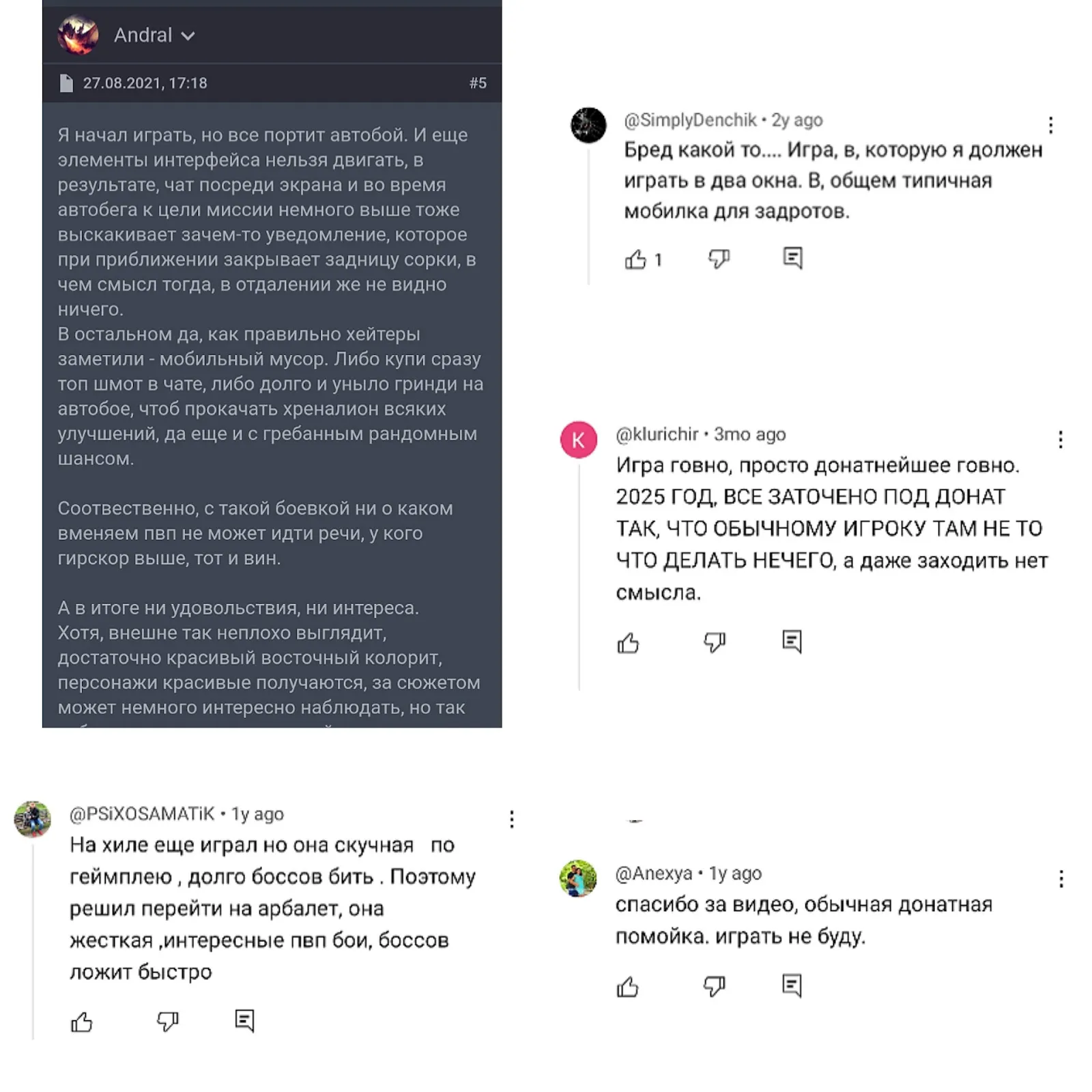 mir4global mir4global