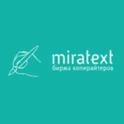 Миратекст — отзывы и рейтинг