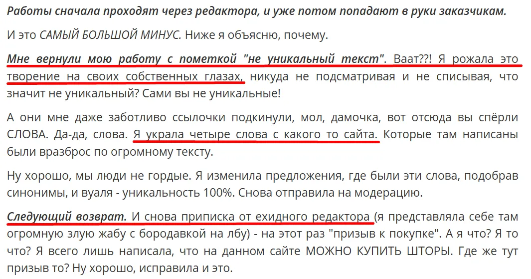 миратекст тг