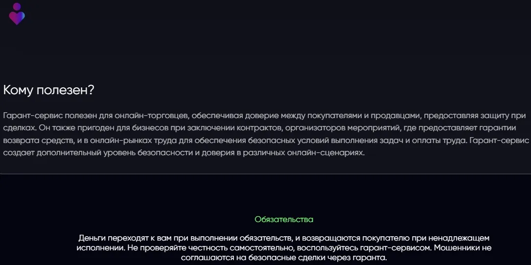 mircuris отзывы mircuris отзывы