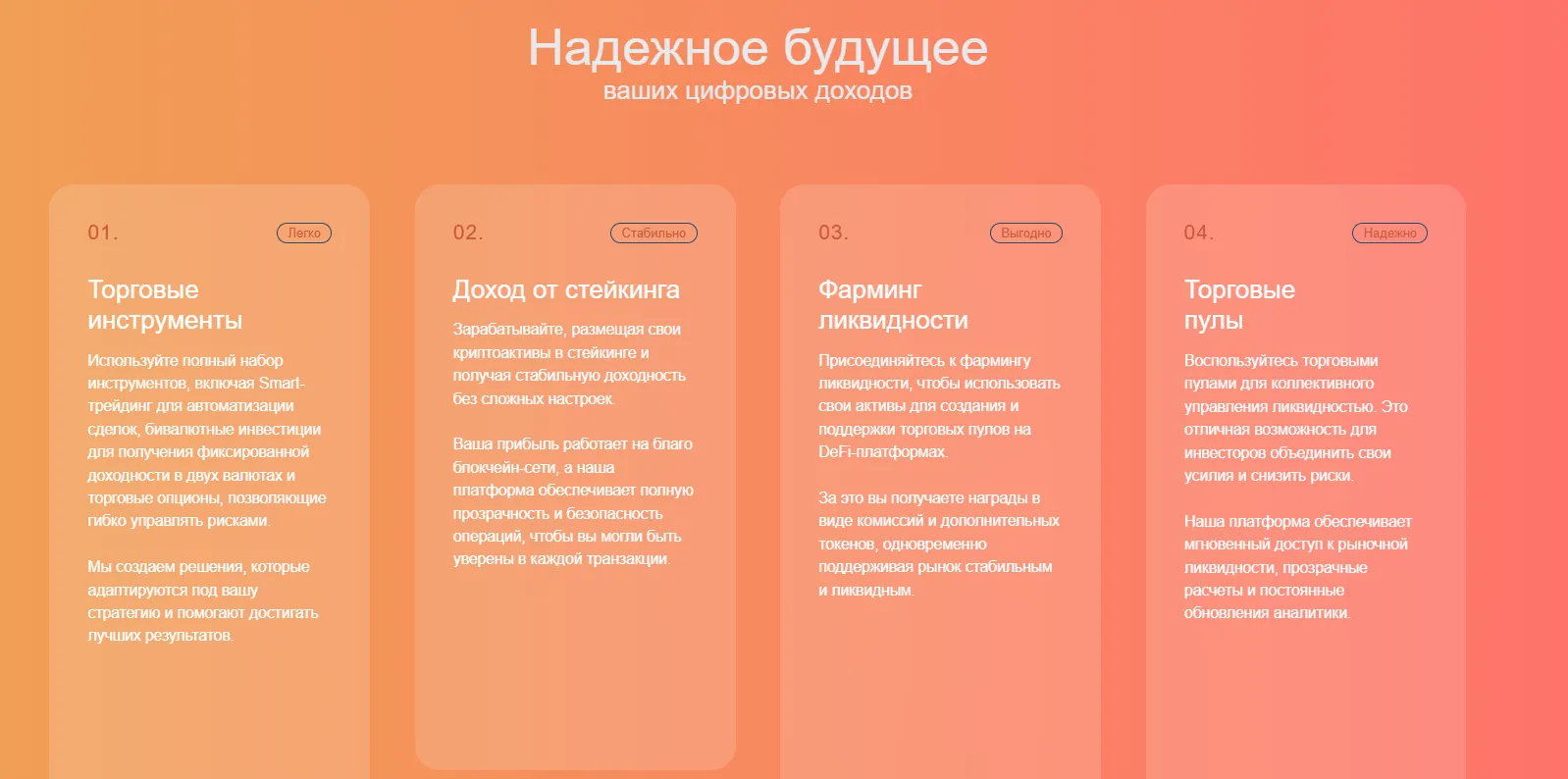 отзывы что это mirolix отзывы что это mirolix