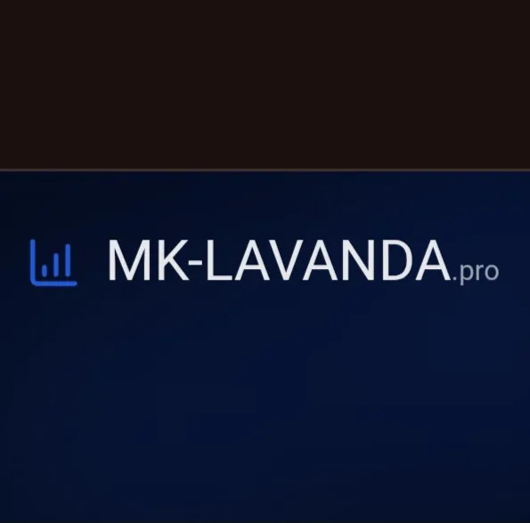 mk Lavanda — отзывы и рейтинг