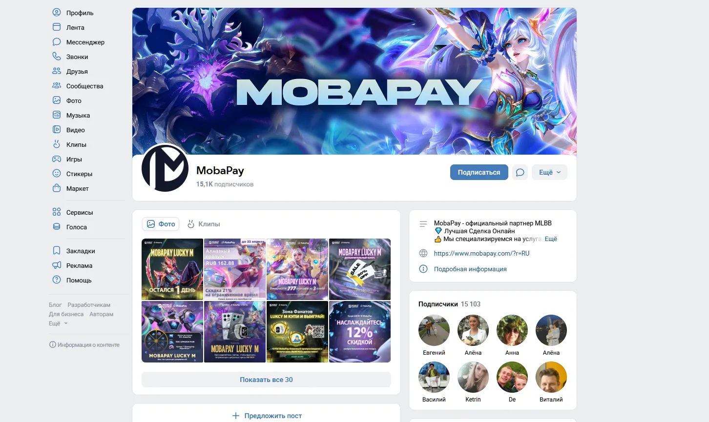 moba pay moba pay