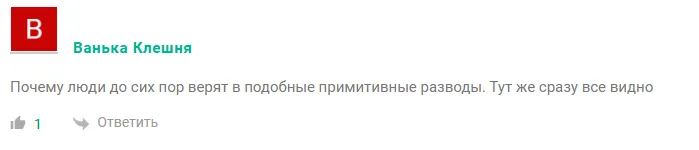 kootoocc xyz отзывы kootoocc xyz отзывы
